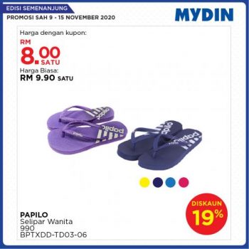 MYDIN-Meriah-Mania-Coupons-Promotion-5-1-350x350 - Johor Kedah Kelantan Kuala Lumpur Melaka Negeri Sembilan Pahang Penang Perak Perlis Promotions & Freebies Putrajaya Selangor Supermarket & Hypermarket Terengganu 