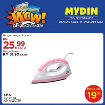 MYDIN-Meriah-Mania-Coupons-Promotion-7-350x350 - Johor Kedah Kelantan Kuala Lumpur Melaka Negeri Sembilan Pahang Penang Perak Perlis Promotions & Freebies Putrajaya Selangor Supermarket & Hypermarket Terengganu 