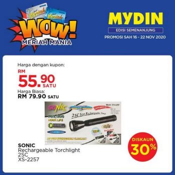 MYDIN-Meriah-Mania-Coupons-Promotion-8-350x350 - Johor Kedah Kelantan Kuala Lumpur Melaka Negeri Sembilan Pahang Penang Perak Perlis Promotions & Freebies Putrajaya Selangor Supermarket & Hypermarket Terengganu 