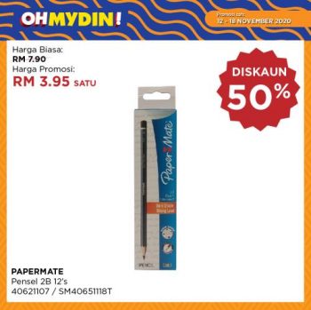 MYDIN-OhMydin-Discount-Coupon-Promotion-1-1-350x349 - Johor Kedah Kelantan Kuala Lumpur Melaka Negeri Sembilan Pahang Penang Perak Perlis Promotions & Freebies Putrajaya Sabah Sarawak Selangor Supermarket & Hypermarket Terengganu 