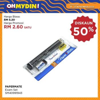 MYDIN-OhMydin-Discount-Coupon-Promotion-1-2-350x350 - Johor Kedah Kelantan Kuala Lumpur Melaka Negeri Sembilan Pahang Penang Perak Perlis Promotions & Freebies Putrajaya Sabah Sarawak Selangor Supermarket & Hypermarket Terengganu 