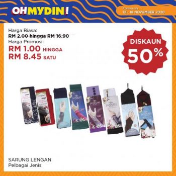 MYDIN-OhMydin-Discount-Coupon-Promotion-11-1-350x350 - Johor Kedah Kelantan Kuala Lumpur Melaka Negeri Sembilan Pahang Penang Perak Perlis Promotions & Freebies Putrajaya Sabah Sarawak Selangor Supermarket & Hypermarket Terengganu 