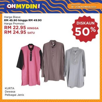 MYDIN-OhMydin-Discount-Coupon-Promotion-11-2-350x350 - Johor Kedah Kelantan Kuala Lumpur Melaka Negeri Sembilan Pahang Penang Perak Perlis Promotions & Freebies Putrajaya Sabah Sarawak Selangor Supermarket & Hypermarket Terengganu 