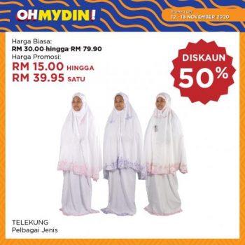 MYDIN-OhMydin-Discount-Coupon-Promotion-12-1-350x350 - Johor Kedah Kelantan Kuala Lumpur Melaka Negeri Sembilan Pahang Penang Perak Perlis Promotions & Freebies Putrajaya Sabah Sarawak Selangor Supermarket & Hypermarket Terengganu 