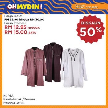 MYDIN-OhMydin-Discount-Coupon-Promotion-12-3-350x350 - Johor Kedah Kelantan Kuala Lumpur Melaka Negeri Sembilan Pahang Penang Perak Perlis Promotions & Freebies Putrajaya Sabah Sarawak Selangor Supermarket & Hypermarket Terengganu 