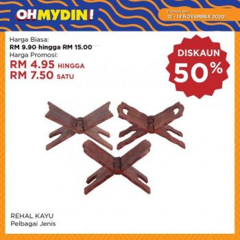 MYDIN-OhMydin-Discount-Coupon-Promotion-13-1-350x350 - Johor Kedah Kelantan Kuala Lumpur Melaka Negeri Sembilan Pahang Penang Perak Perlis Promotions & Freebies Putrajaya Sabah Sarawak Selangor Supermarket & Hypermarket Terengganu 