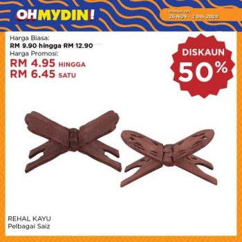 MYDIN-OhMydin-Discount-Coupon-Promotion-13-3-350x350 - Johor Kedah Kelantan Kuala Lumpur Melaka Negeri Sembilan Pahang Penang Perak Perlis Promotions & Freebies Putrajaya Sabah Sarawak Selangor Supermarket & Hypermarket Terengganu 