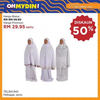 MYDIN-OhMydin-Discount-Coupon-Promotion-13-350x350 - Johor Kedah Kelantan Kuala Lumpur Melaka Negeri Sembilan Pahang Penang Perak Perlis Promotions & Freebies Putrajaya Sabah Sarawak Selangor Supermarket & Hypermarket Terengganu 