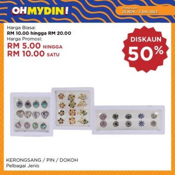 MYDIN-OhMydin-Discount-Coupon-Promotion-14-3-350x350 - Johor Kedah Kelantan Kuala Lumpur Melaka Negeri Sembilan Pahang Penang Perak Perlis Promotions & Freebies Putrajaya Sabah Sarawak Selangor Supermarket & Hypermarket Terengganu 