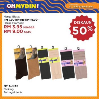 MYDIN-OhMydin-Discount-Coupon-Promotion-15-2-350x350 - Johor Kedah Kelantan Kuala Lumpur Melaka Negeri Sembilan Pahang Penang Perak Perlis Promotions & Freebies Putrajaya Sabah Sarawak Selangor Supermarket & Hypermarket Terengganu 