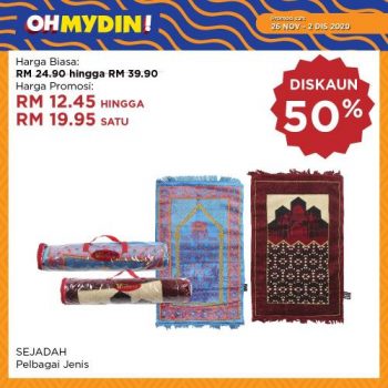 MYDIN-OhMydin-Discount-Coupon-Promotion-16-3-350x350 - Johor Kedah Kelantan Kuala Lumpur Melaka Negeri Sembilan Pahang Penang Perak Perlis Promotions & Freebies Putrajaya Sabah Sarawak Selangor Supermarket & Hypermarket Terengganu 