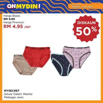 MYDIN-OhMydin-Discount-Coupon-Promotion-17-2-350x350 - Johor Kedah Kelantan Kuala Lumpur Melaka Negeri Sembilan Pahang Penang Perak Perlis Promotions & Freebies Putrajaya Sabah Sarawak Selangor Supermarket & Hypermarket Terengganu 