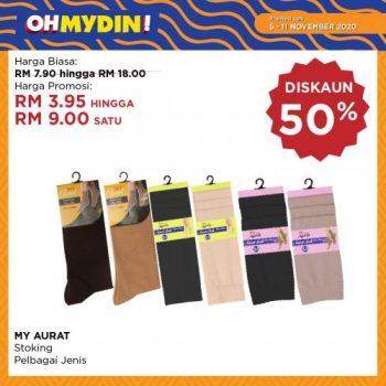 MYDIN-OhMydin-Discount-Coupon-Promotion-17-350x350 - Johor Kedah Kelantan Kuala Lumpur Melaka Negeri Sembilan Pahang Penang Perak Perlis Promotions & Freebies Putrajaya Sabah Sarawak Selangor Supermarket & Hypermarket Terengganu 