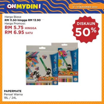 MYDIN-OhMydin-Discount-Coupon-Promotion-2-1-350x349 - Johor Kedah Kelantan Kuala Lumpur Melaka Negeri Sembilan Pahang Penang Perak Perlis Promotions & Freebies Putrajaya Sabah Sarawak Selangor Supermarket & Hypermarket Terengganu 