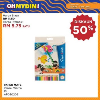 MYDIN-OhMydin-Discount-Coupon-Promotion-2-3-350x350 - Johor Kedah Kelantan Kuala Lumpur Melaka Negeri Sembilan Pahang Penang Perak Perlis Promotions & Freebies Putrajaya Sabah Sarawak Selangor Supermarket & Hypermarket Terengganu 