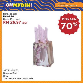 MYDIN-OhMydin-Discount-Coupon-Promotion-2-350x349 - Johor Kedah Kelantan Kuala Lumpur Melaka Negeri Sembilan Pahang Penang Perak Perlis Promotions & Freebies Putrajaya Sabah Sarawak Selangor Supermarket & Hypermarket Terengganu 