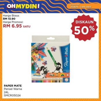 MYDIN-OhMydin-Discount-Coupon-Promotion-3-3-350x350 - Johor Kedah Kelantan Kuala Lumpur Melaka Negeri Sembilan Pahang Penang Perak Perlis Promotions & Freebies Putrajaya Sabah Sarawak Selangor Supermarket & Hypermarket Terengganu 