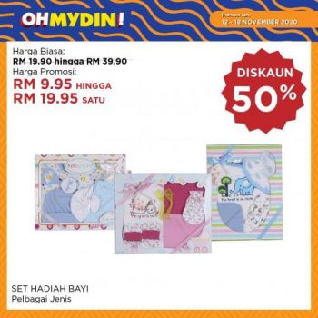 MYDIN-OhMydin-Discount-Coupon-Promotion-4-1-350x350 - Johor Kedah Kelantan Kuala Lumpur Melaka Negeri Sembilan Pahang Penang Perak Perlis Promotions & Freebies Putrajaya Sabah Sarawak Selangor Supermarket & Hypermarket Terengganu 