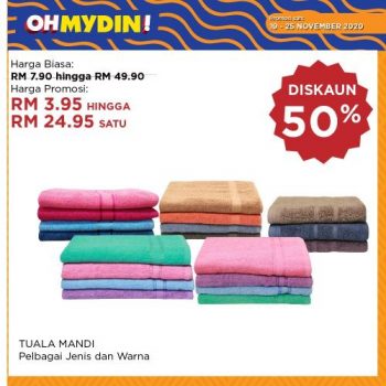 MYDIN-OhMydin-Discount-Coupon-Promotion-4-2-350x350 - Johor Kedah Kelantan Kuala Lumpur Melaka Negeri Sembilan Pahang Penang Perak Perlis Promotions & Freebies Putrajaya Sabah Sarawak Selangor Supermarket & Hypermarket Terengganu 