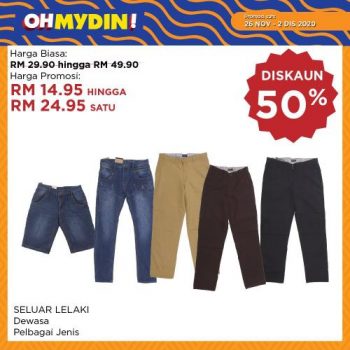 MYDIN-OhMydin-Discount-Coupon-Promotion-5-3-350x350 - Johor Kedah Kelantan Kuala Lumpur Melaka Negeri Sembilan Pahang Penang Perak Perlis Promotions & Freebies Putrajaya Sabah Sarawak Selangor Supermarket & Hypermarket Terengganu 