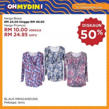 MYDIN-OhMydin-Discount-Coupon-Promotion-6-1-350x350 - Johor Kedah Kelantan Kuala Lumpur Melaka Negeri Sembilan Pahang Penang Perak Perlis Promotions & Freebies Putrajaya Sabah Sarawak Selangor Supermarket & Hypermarket Terengganu 