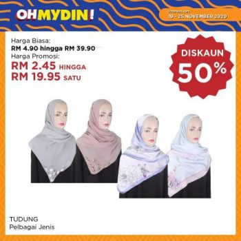 MYDIN-OhMydin-Discount-Coupon-Promotion-6-2-350x350 - Johor Kedah Kelantan Kuala Lumpur Melaka Negeri Sembilan Pahang Penang Perak Perlis Promotions & Freebies Putrajaya Sabah Sarawak Selangor Supermarket & Hypermarket Terengganu 