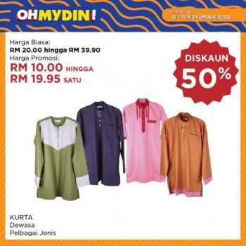 MYDIN-OhMydin-Discount-Coupon-Promotion-7-1-350x350 - Johor Kedah Kelantan Kuala Lumpur Melaka Negeri Sembilan Pahang Penang Perak Perlis Promotions & Freebies Putrajaya Sabah Sarawak Selangor Supermarket & Hypermarket Terengganu 