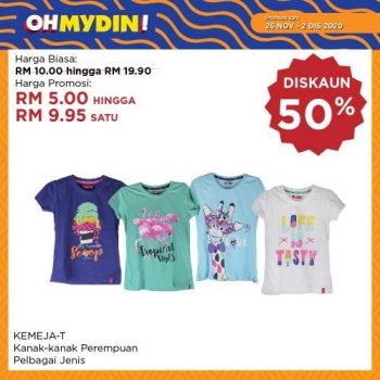 MYDIN-OhMydin-Discount-Coupon-Promotion-7-3-350x350 - Johor Kedah Kelantan Kuala Lumpur Melaka Negeri Sembilan Pahang Penang Perak Perlis Promotions & Freebies Putrajaya Sabah Sarawak Selangor Supermarket & Hypermarket Terengganu 