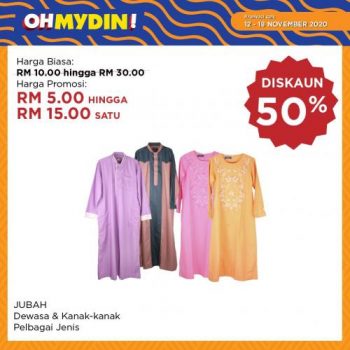 MYDIN-OhMydin-Discount-Coupon-Promotion-8-1-350x350 - Johor Kedah Kelantan Kuala Lumpur Melaka Negeri Sembilan Pahang Penang Perak Perlis Promotions & Freebies Putrajaya Sabah Sarawak Selangor Supermarket & Hypermarket Terengganu 