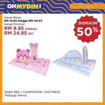 MYDIN-OhMydin-Discount-Coupon-Promotion-8-2-350x350 - Johor Kedah Kelantan Kuala Lumpur Melaka Negeri Sembilan Pahang Penang Perak Perlis Promotions & Freebies Putrajaya Sabah Sarawak Selangor Supermarket & Hypermarket Terengganu 