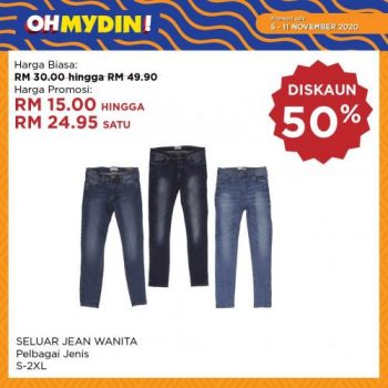 MYDIN-OhMydin-Discount-Coupon-Promotion-8-350x350 - Johor Kedah Kelantan Kuala Lumpur Melaka Negeri Sembilan Pahang Penang Perak Perlis Promotions & Freebies Putrajaya Sabah Sarawak Selangor Supermarket & Hypermarket Terengganu 