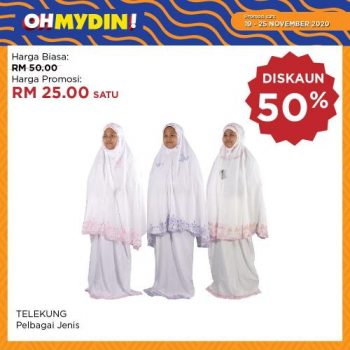 MYDIN-OhMydin-Discount-Coupon-Promotion-9-2-350x350 - Johor Kedah Kelantan Kuala Lumpur Melaka Negeri Sembilan Pahang Penang Perak Perlis Promotions & Freebies Putrajaya Sabah Sarawak Selangor Supermarket & Hypermarket Terengganu 