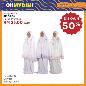 MYDIN-OhMydin-Discount-Coupon-Promotion-9-3-350x350 - Johor Kedah Kelantan Kuala Lumpur Melaka Negeri Sembilan Pahang Penang Perak Perlis Promotions & Freebies Putrajaya Sabah Sarawak Selangor Supermarket & Hypermarket Terengganu 