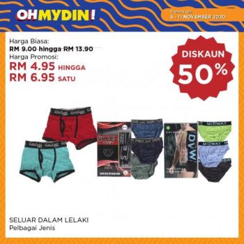 MYDIN-OhMydin-Discount-Coupon-Promotion-9-350x350 - Johor Kedah Kelantan Kuala Lumpur Melaka Negeri Sembilan Pahang Penang Perak Perlis Promotions & Freebies Putrajaya Sabah Sarawak Selangor Supermarket & Hypermarket Terengganu 