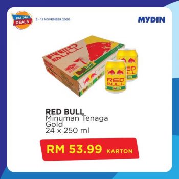 MYDIN-Pay-Day-Deals-Promotion-14-350x350 - Johor Kedah Kelantan Kuala Lumpur Melaka Negeri Sembilan Pahang Penang Perak Perlis Promotions & Freebies Putrajaya Selangor Supermarket & Hypermarket Terengganu 