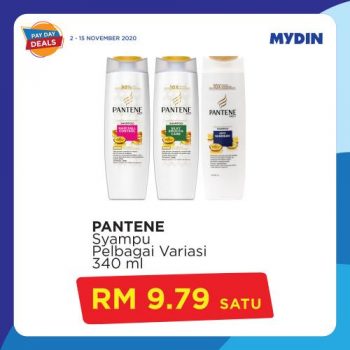 MYDIN-Pay-Day-Deals-Promotion-19-350x350 - Johor Kedah Kelantan Kuala Lumpur Melaka Negeri Sembilan Pahang Penang Perak Perlis Promotions & Freebies Putrajaya Selangor Supermarket & Hypermarket Terengganu 