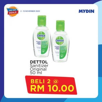 MYDIN-Pay-Day-Deals-Promotion-21-350x350 - Johor Kedah Kelantan Kuala Lumpur Melaka Negeri Sembilan Pahang Penang Perak Perlis Promotions & Freebies Putrajaya Selangor Supermarket & Hypermarket Terengganu 