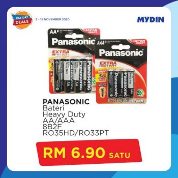 MYDIN-Pay-Day-Deals-Promotion-28-350x350 - Johor Kedah Kelantan Kuala Lumpur Melaka Negeri Sembilan Pahang Penang Perak Perlis Promotions & Freebies Putrajaya Selangor Supermarket & Hypermarket Terengganu 