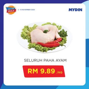 MYDIN-Pay-Day-Deals-Promotion-4-350x350 - Johor Kedah Kelantan Kuala Lumpur Melaka Negeri Sembilan Pahang Penang Perak Perlis Promotions & Freebies Putrajaya Selangor Supermarket & Hypermarket Terengganu 