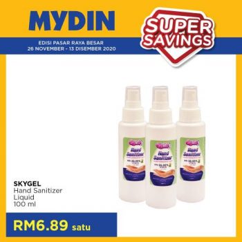 MYDIN-Super-Savings-Promotion-1-350x350 - Johor Kedah Kelantan Kuala Lumpur Melaka Negeri Sembilan Pahang Penang Perak Perlis Promotions & Freebies Putrajaya Selangor Supermarket & Hypermarket Terengganu 