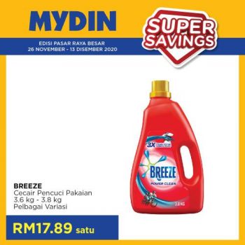 MYDIN-Super-Savings-Promotion-2-350x350 - Johor Kedah Kelantan Kuala Lumpur Melaka Negeri Sembilan Pahang Penang Perak Perlis Promotions & Freebies Putrajaya Selangor Supermarket & Hypermarket Terengganu 