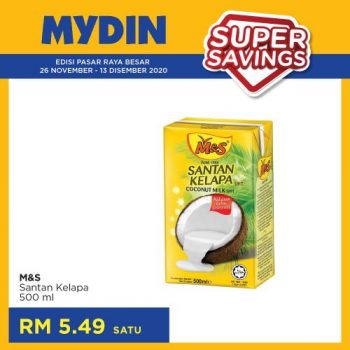 MYDIN-Super-Savings-Promotion-30-350x350 - Johor Kedah Kelantan Kuala Lumpur Melaka Negeri Sembilan Pahang Penang Perak Perlis Promotions & Freebies Putrajaya Selangor Supermarket & Hypermarket Terengganu 