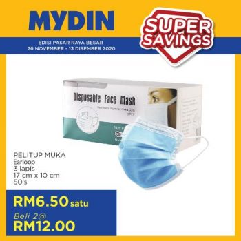 MYDIN-Super-Savings-Promotion-350x350 - Johor Kedah Kelantan Kuala Lumpur Melaka Negeri Sembilan Pahang Penang Perak Perlis Promotions & Freebies Putrajaya Selangor Supermarket & Hypermarket Terengganu 