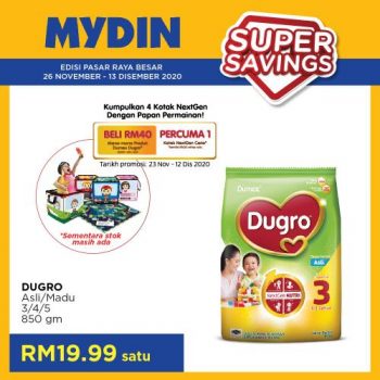 MYDIN-Super-Savings-Promotion-5-350x350 - Johor Kedah Kelantan Kuala Lumpur Melaka Negeri Sembilan Pahang Penang Perak Perlis Promotions & Freebies Putrajaya Selangor Supermarket & Hypermarket Terengganu 