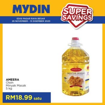 MYDIN-Super-Savings-Promotion-6-350x350 - Johor Kedah Kelantan Kuala Lumpur Melaka Negeri Sembilan Pahang Penang Perak Perlis Promotions & Freebies Putrajaya Selangor Supermarket & Hypermarket Terengganu 
