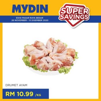 MYDIN-Super-Savings-Promotion-8-350x350 - Johor Kedah Kelantan Kuala Lumpur Melaka Negeri Sembilan Pahang Penang Perak Perlis Promotions & Freebies Putrajaya Selangor Supermarket & Hypermarket Terengganu 