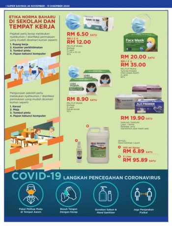 MYDIN-Super-Savings-Promotion-Catalogue-8-350x459 - Johor Kedah Kelantan Kuala Lumpur Melaka Negeri Sembilan Pahang Penang Perak Perlis Promotions & Freebies Putrajaya Selangor Supermarket & Hypermarket Terengganu 