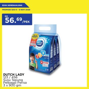 MYDIN-Weekend-Promotion-2-350x350 - Johor Kedah Kelantan Kuala Lumpur Melaka Negeri Sembilan Pahang Penang Perak Perlis Promotions & Freebies Putrajaya Selangor Supermarket & Hypermarket Terengganu 
