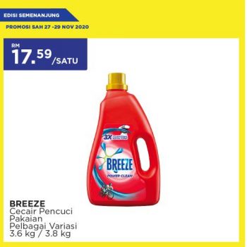 MYDIN-Weekend-Promotion-22-2-350x350 - Johor Kedah Kelantan Kuala Lumpur Melaka Negeri Sembilan Pahang Penang Perak Perlis Promotions & Freebies Putrajaya Sabah Sarawak Selangor Supermarket & Hypermarket Terengganu 