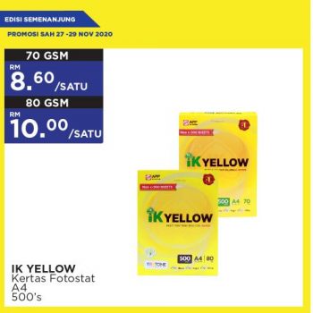 MYDIN-Weekend-Promotion-25-2-350x350 - Johor Kedah Kelantan Kuala Lumpur Melaka Negeri Sembilan Pahang Penang Perak Perlis Promotions & Freebies Putrajaya Sabah Sarawak Selangor Supermarket & Hypermarket Terengganu 